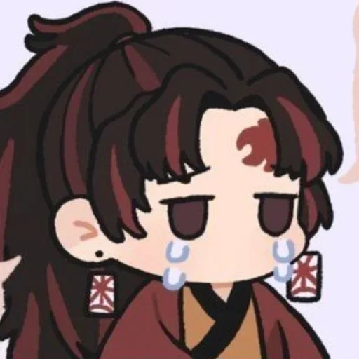 Yoriichi