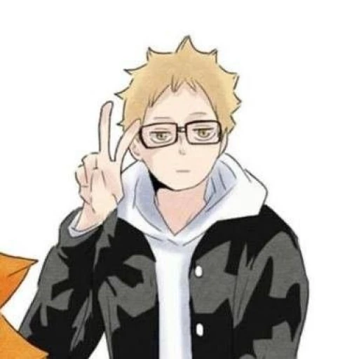 Tsukishima Kei!!