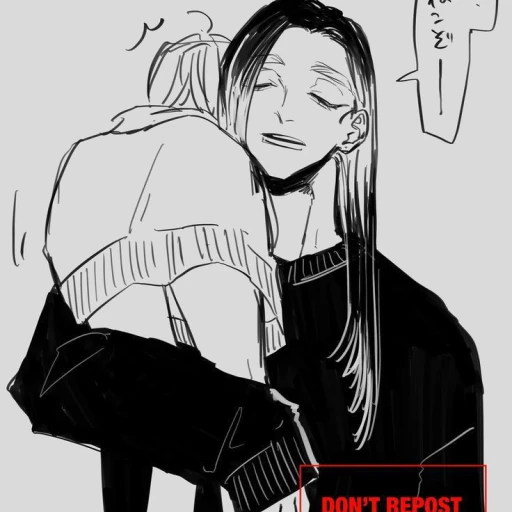 Ran Haitani 「Your boyfriend」