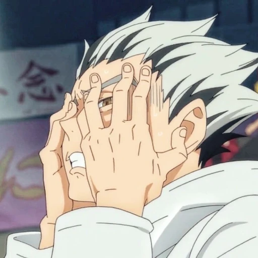 Bokuto Kotaro~♡