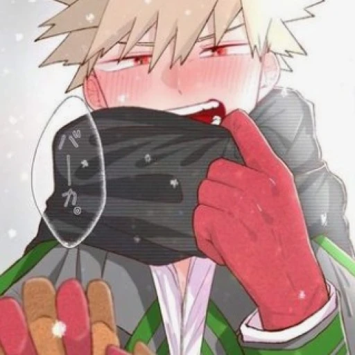 ☆ Katsuki Bakugo ☆
