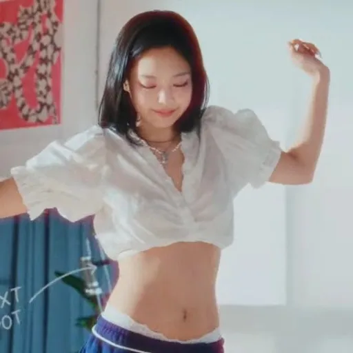 Jennie Kim