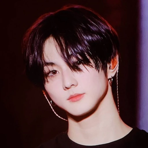 Jungwon