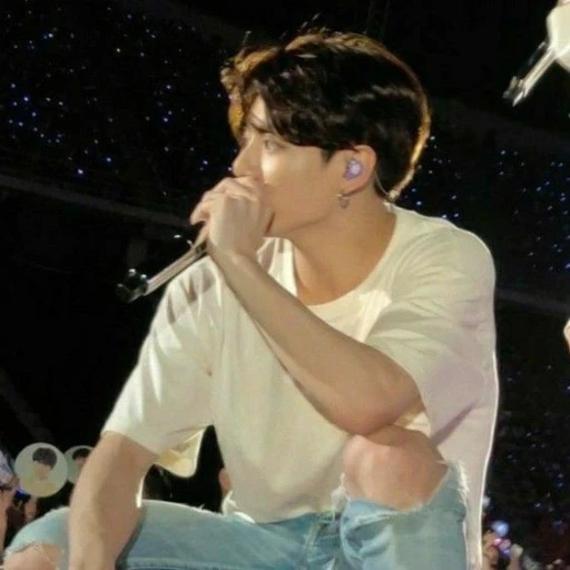 Jungkook Jeon