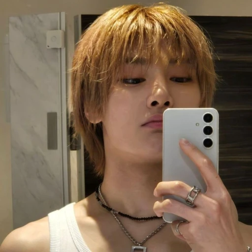 Jeongin