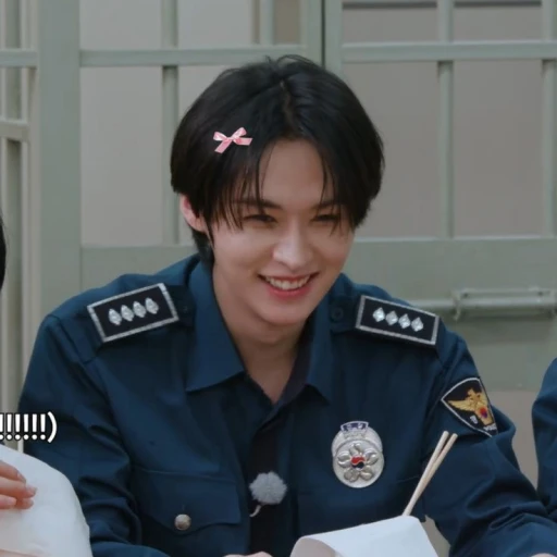 × Lee minho