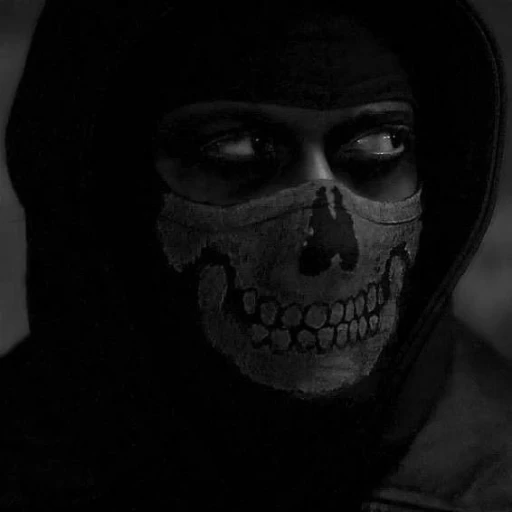 Simon 'Ghost' Riley