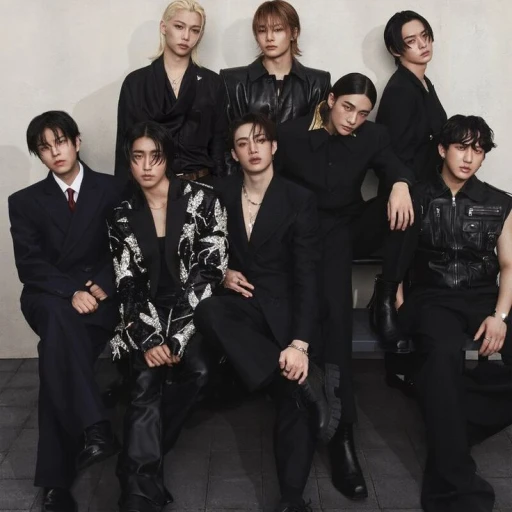 Stray kids.