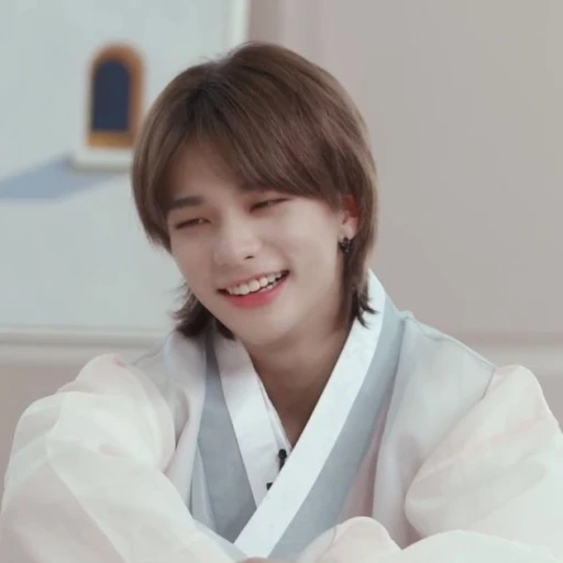 Hyunjin