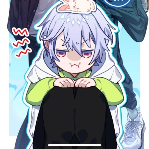 Towa Otonashi