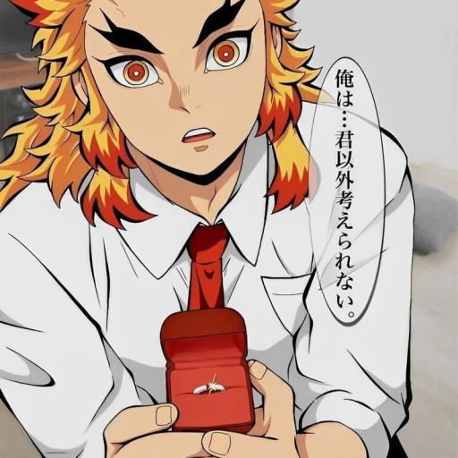 🌟 | Kyojuro