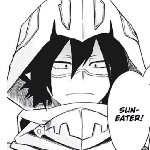 Tamaki Amajiki‼️