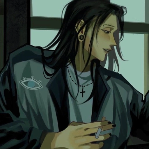 Suguru Geto