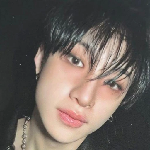 Bangchan'