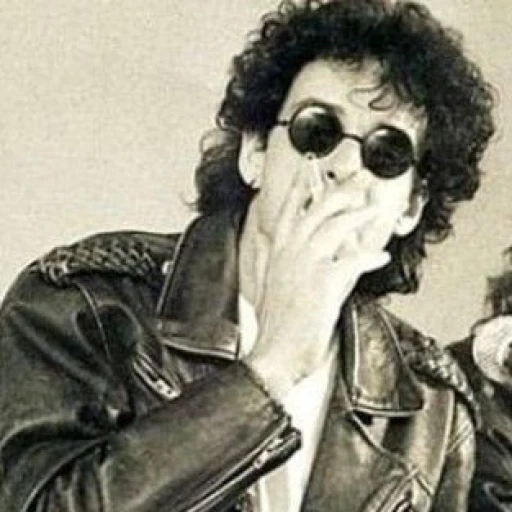 ~Gustavo Cerati~
