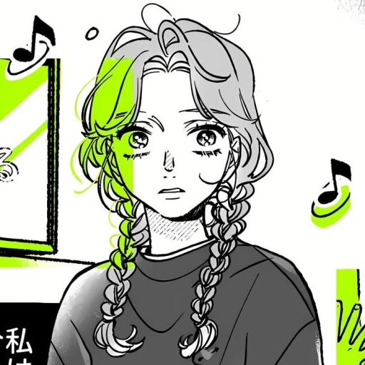 Aya Oosawa