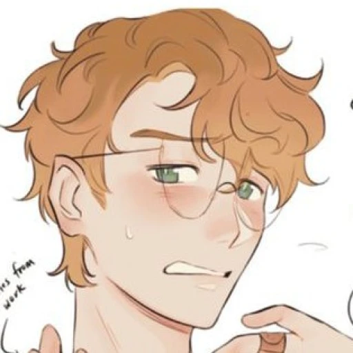 BL | Aiden
