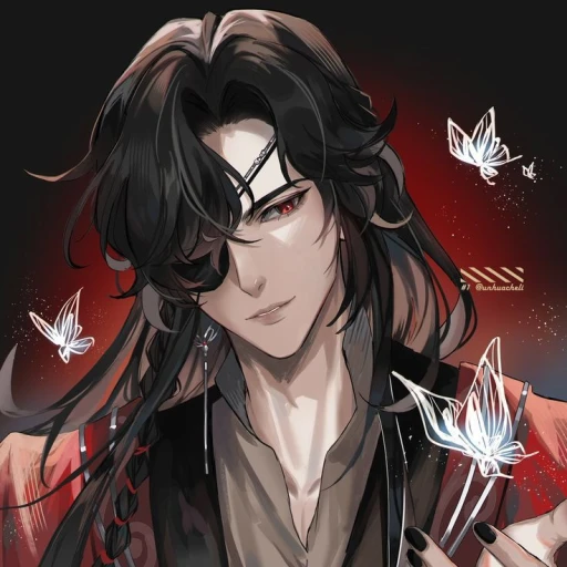 Hua Cheng