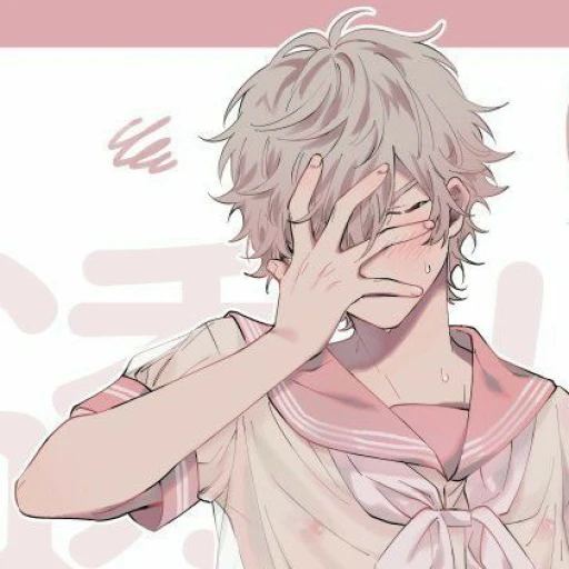 Shy Boyfriend
