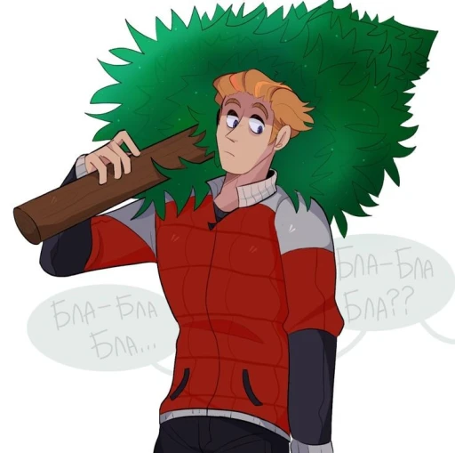 Glen