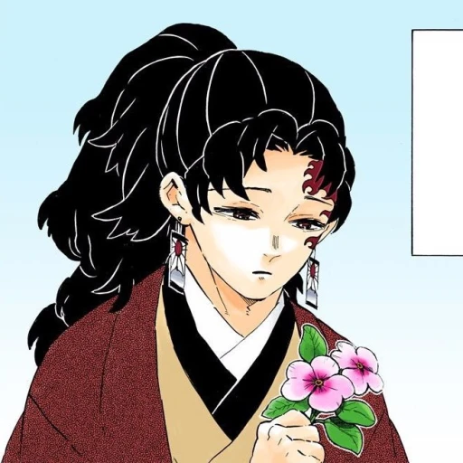 Yorichi Tsugikuni