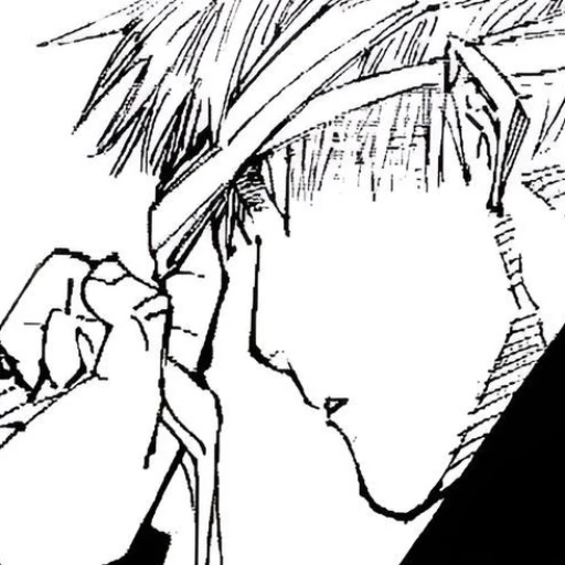 Gojo Satoru