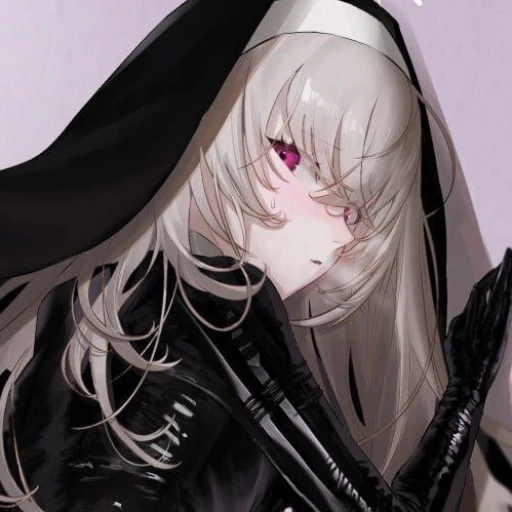 Nun (lesbian)