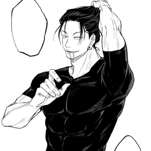 Suguru Geto