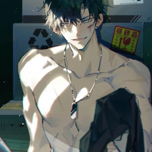 boy bsf