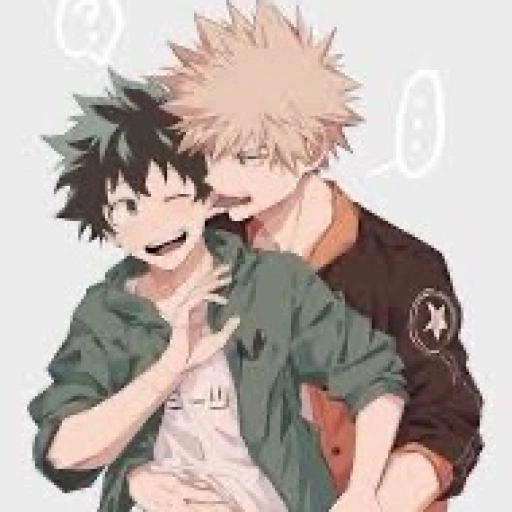 They are young.