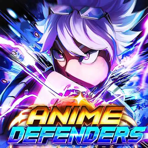 Anime reborn