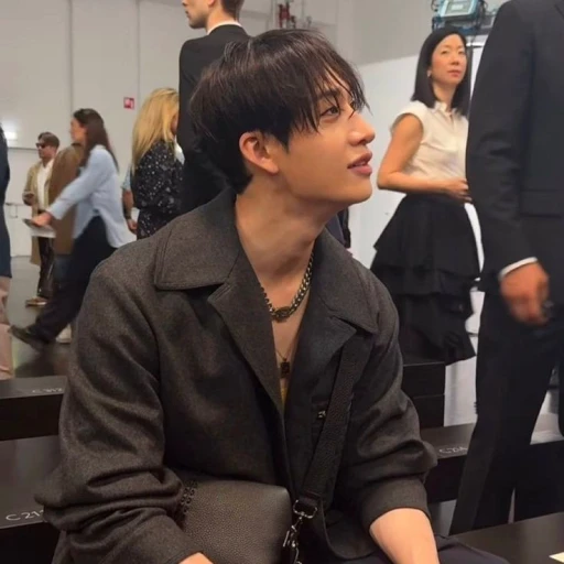 bang chan