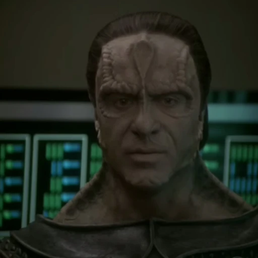 Gul Damar