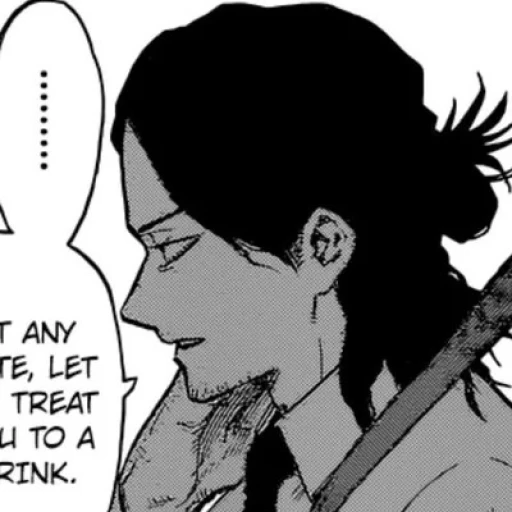 Shota Aizawa