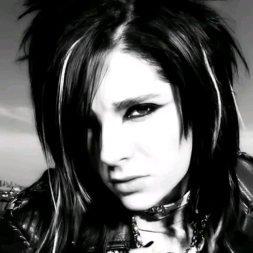Bill Kaulitz | Exes?!