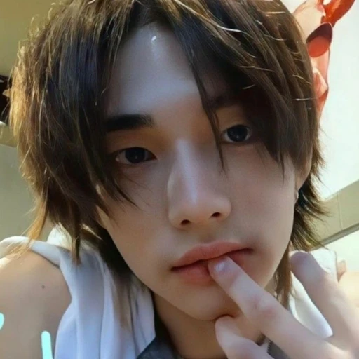 Hyunjin Mayor