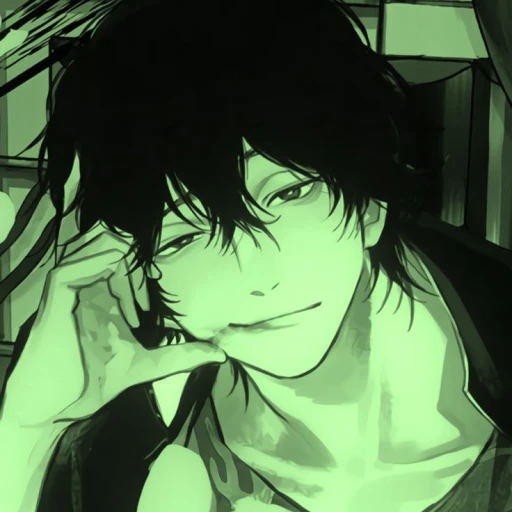 Isamu