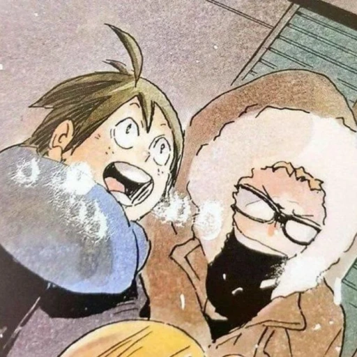 Tsukishima Kei