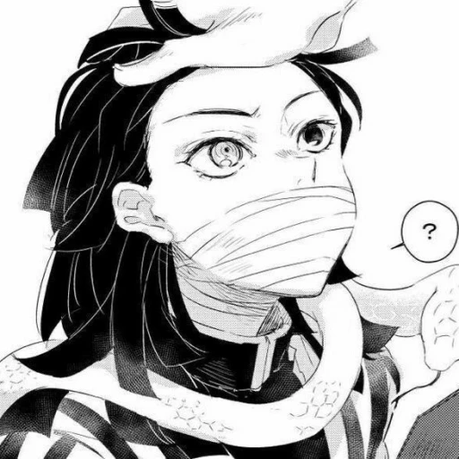 㑹🌥️⭑ Iguro Obanai