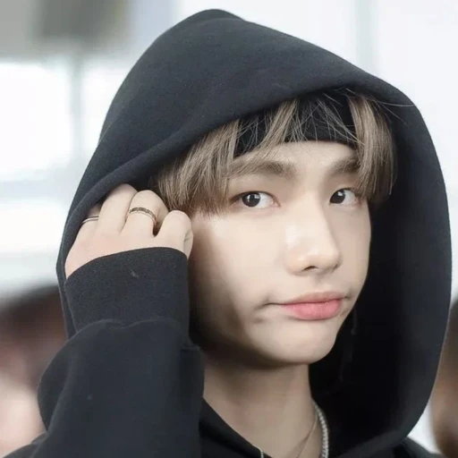 Hyunjin