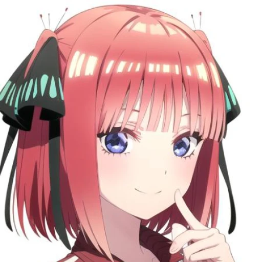 Nino nakano