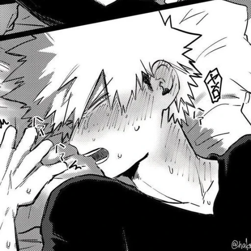 Katsuki Bakugo