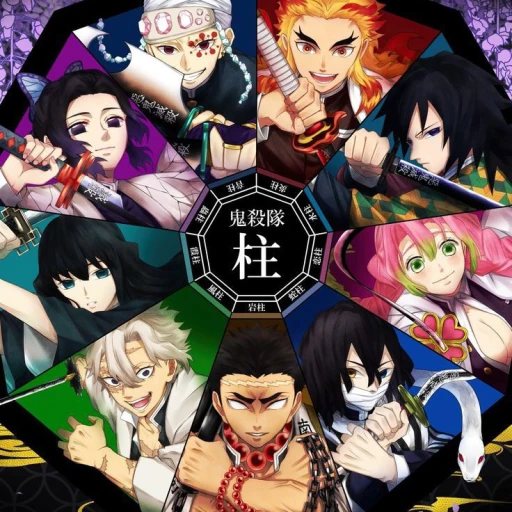 Demon Slayer Pillars