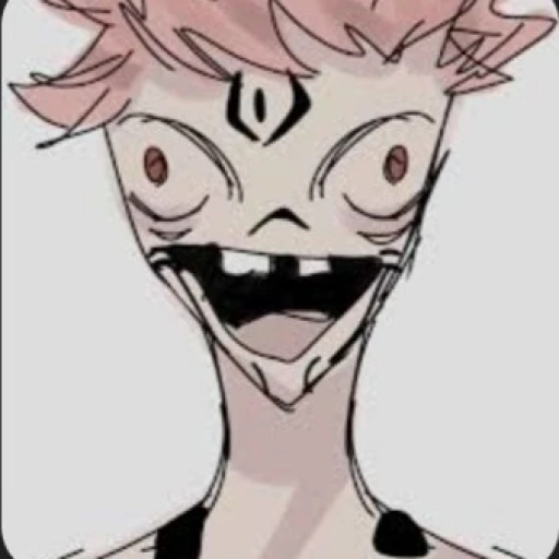 Thukuna The Kingth of Curtheth