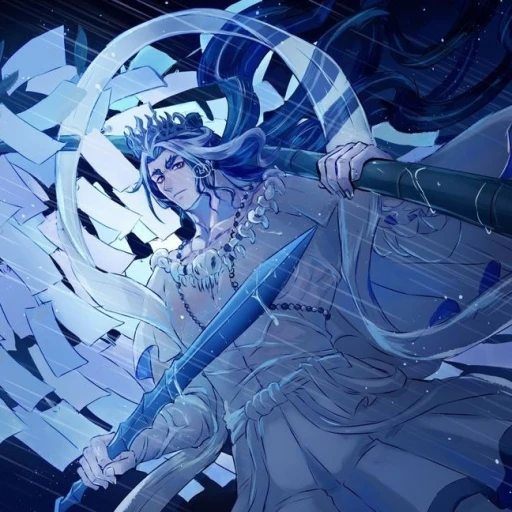 Susano No' Mikoto