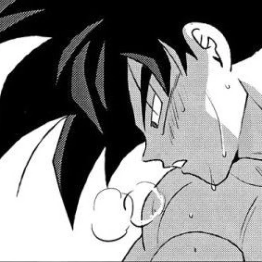 Goku (Alpha)