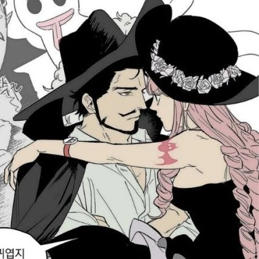 Mihawk x Perona