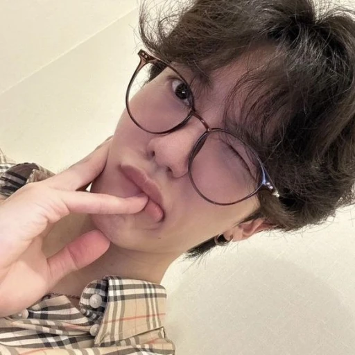 Junghoon