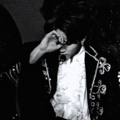Jungkook