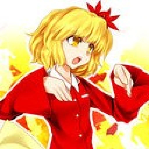 Aki Shizuha
